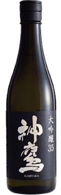 Kamitaka Daiginjo 35