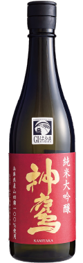 Junmai Daiginjo Kamitaka