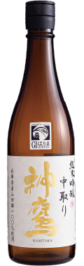 Kamitaka Junmai Ginjo  Yamada Nishiki Nakatori