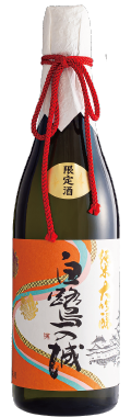 Junmai Daiginjo Shirasagi no Shiro