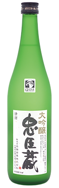 Chushingura Daiginjo