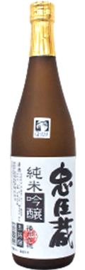 Chushingura Junmai Ginjo