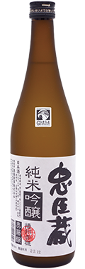 Chushingura Junmai Ginjo