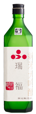 Junmai Daiginjo Zuifuku